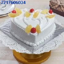 Rich PineappleCake