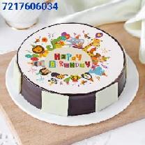 Birthday Jungal Photo Cake