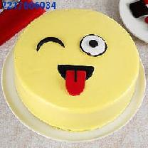 Best Funny HS Cake