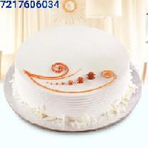 Vanilla Ramadan Cake