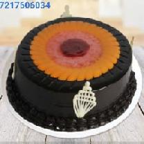 Best Chocolat S Cake