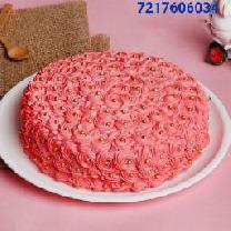 Strawberry 12 Cake