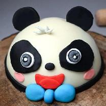 Panda Face Pinata Ake