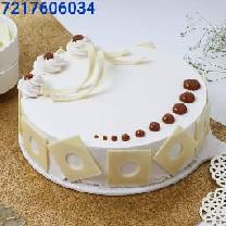 Rich Pineapple Birthday Cake