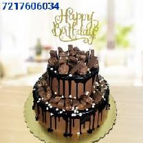 Best Cake In Multitire