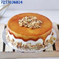 Butterscotch A Birthday Cake