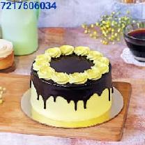 Half Kg Flora Butterscotch Cake