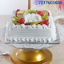 Half Kg Square Fruit Cake